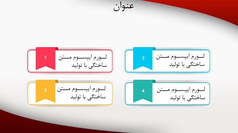 لیست تصاویر فایل 16118